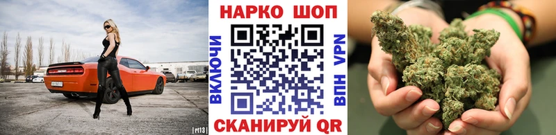 Где купить Петушки А ПВП  COCAIN  Гашиш  Амфетамин  МАРИХУАНА  Меф 