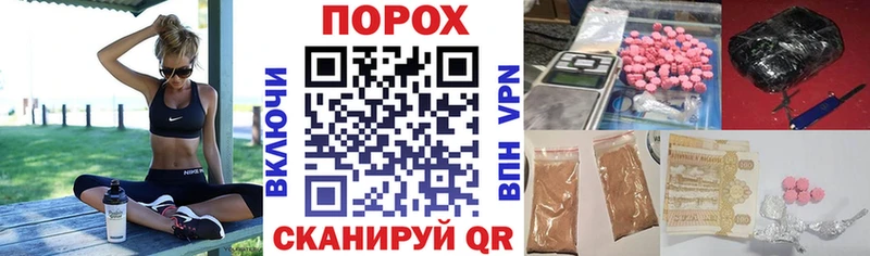 АМФ 98% Петушки