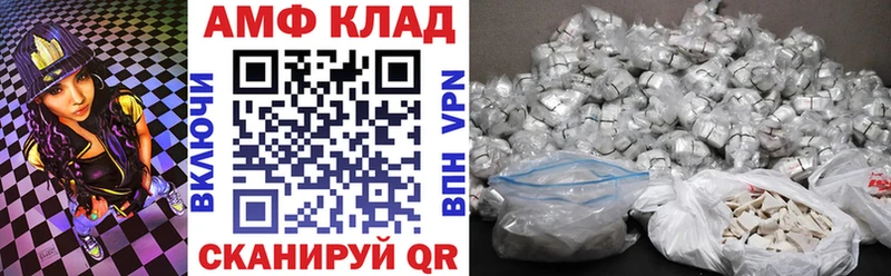 нарко площадка какой сайт  Петушки  Амфетамин 97%  hydra зеркало 