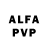 Alfa_PVP СК КРИС KatanSyper