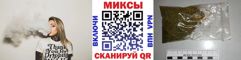 Бутират BDO  Петушки 