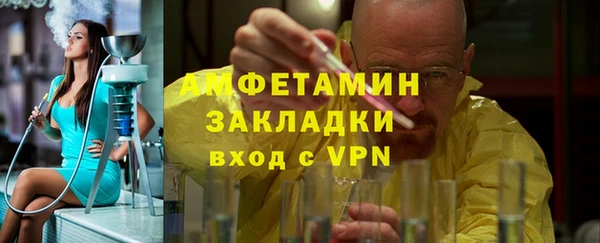 MDMA Аркадак