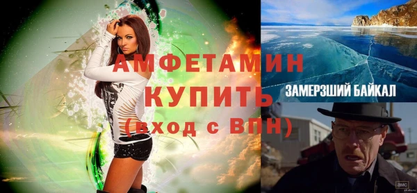марихуана Армянск