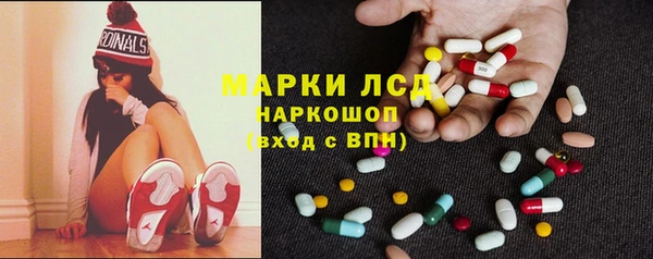 MDMA Аркадак