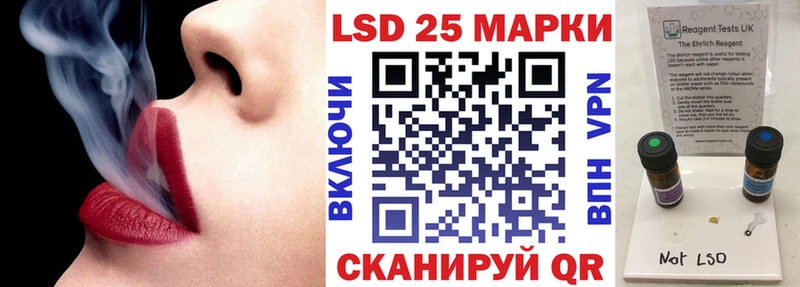 как найти закладки  Петушки  Наркотические марки 1500мкг 